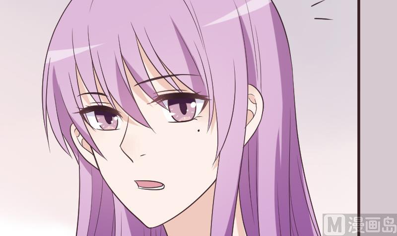 血族男神别咬我韩漫全集-第220话 无意偷听到的秘密无删减无遮挡章节图片 