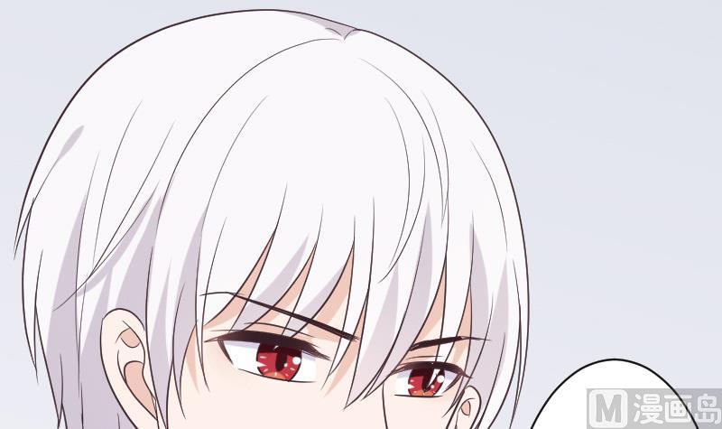 血族男神别咬我韩漫全集-第220话 无意偷听到的秘密无删减无遮挡章节图片 