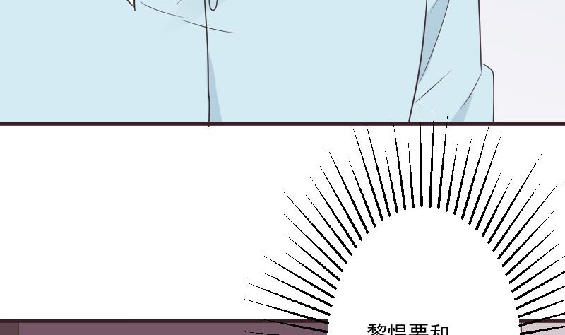 血族男神别咬我韩漫全集-第220话 无意偷听到的秘密无删减无遮挡章节图片 