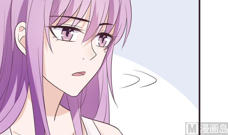 血族男神别咬我韩漫全集-第220话 无意偷听到的秘密无删减无遮挡章节图片 