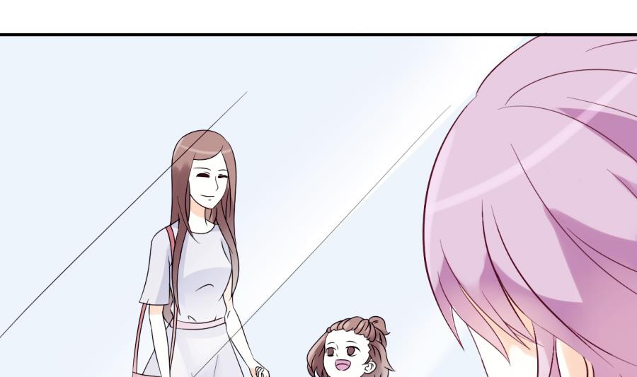 血族男神别咬我韩漫全集-第23话 我不喜欢你这样子无删减无遮挡章节图片 
