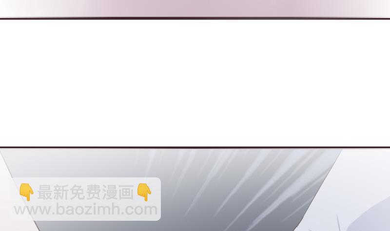 血族男神别咬我韩漫全集-第221话 女王种下的噩梦无删减无遮挡章节图片 