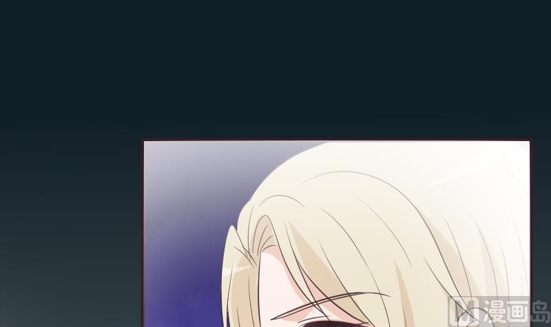 血族男神别咬我韩漫全集-第221话 女王种下的噩梦无删减无遮挡章节图片 