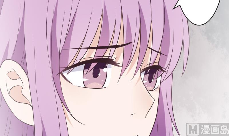 血族男神别咬我韩漫全集-第221话 女王种下的噩梦无删减无遮挡章节图片 