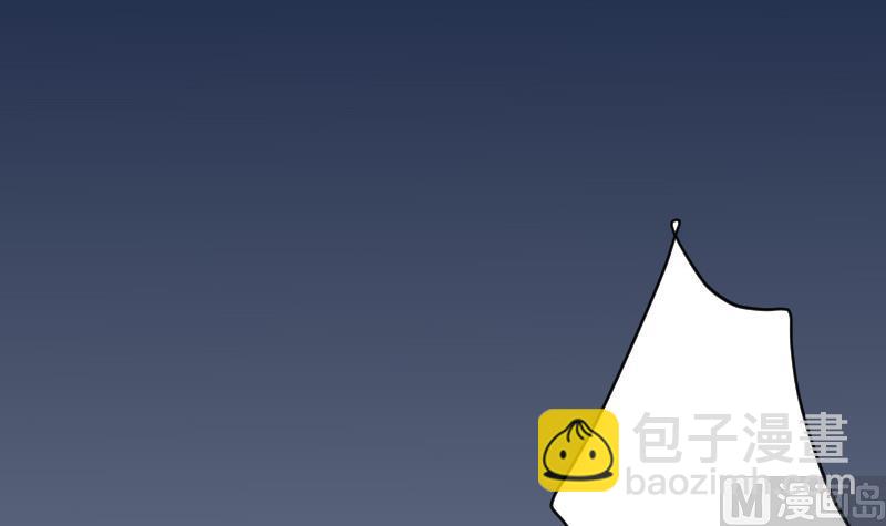 血族男神别咬我韩漫全集-第221话 女王种下的噩梦无删减无遮挡章节图片 