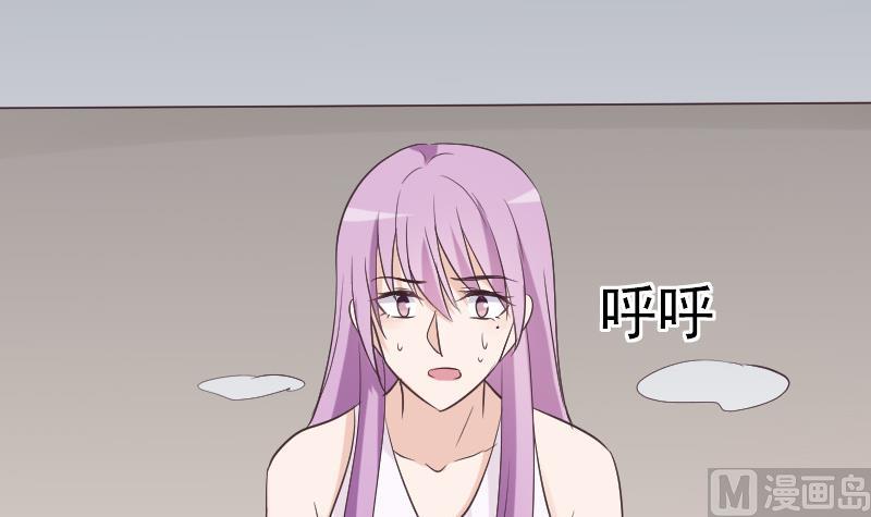 血族男神别咬我韩漫全集-第221话 女王种下的噩梦无删减无遮挡章节图片 