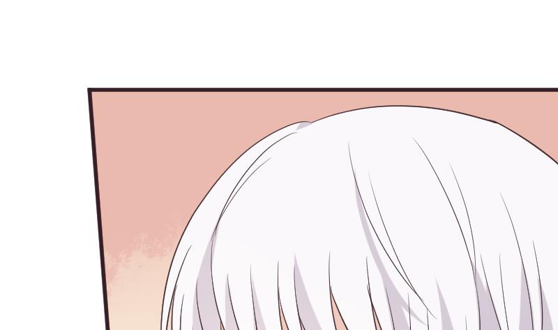 血族男神别咬我韩漫全集-第222话 月色下的误会无删减无遮挡章节图片 