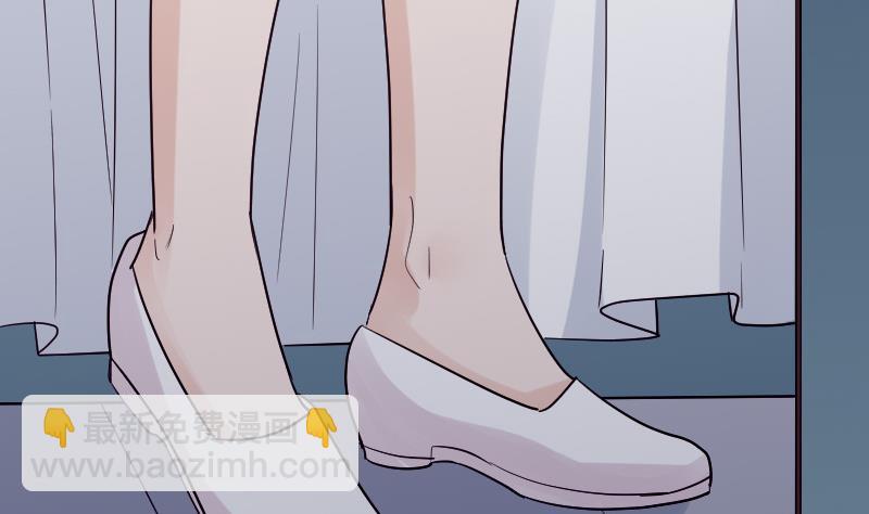 血族男神别咬我韩漫全集-第222话 月色下的误会无删减无遮挡章节图片 