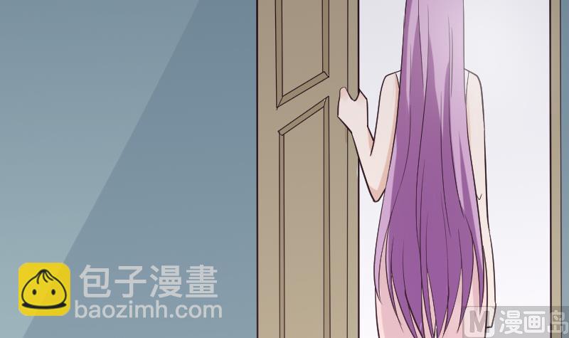 血族男神别咬我韩漫全集-第222话 月色下的误会无删减无遮挡章节图片 