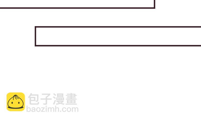 血族男神别咬我韩漫全集-第223话 Alex的求助无删减无遮挡章节图片 