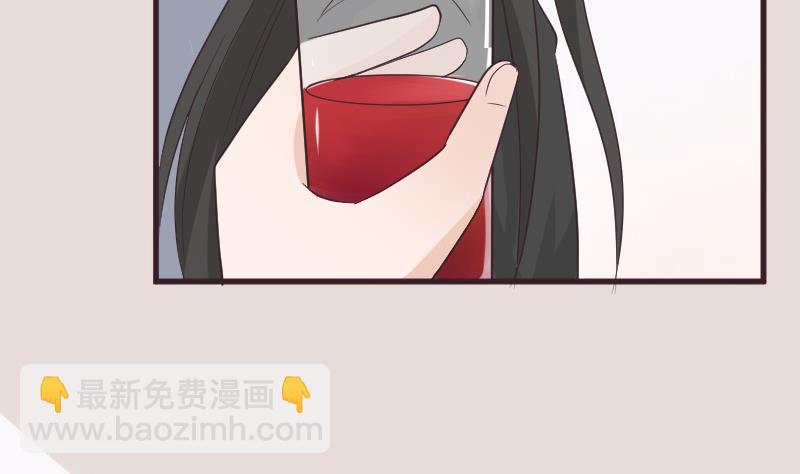 血族男神别咬我韩漫全集-第225话 爱丽丝脱险无删减无遮挡章节图片 