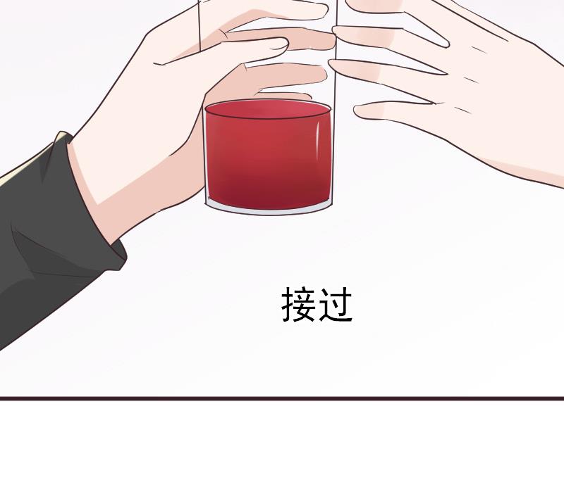 血族男神别咬我韩漫全集-第225话 爱丽丝脱险无删减无遮挡章节图片 