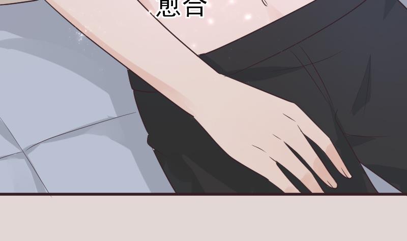 血族男神别咬我韩漫全集-第225话 爱丽丝脱险无删减无遮挡章节图片 