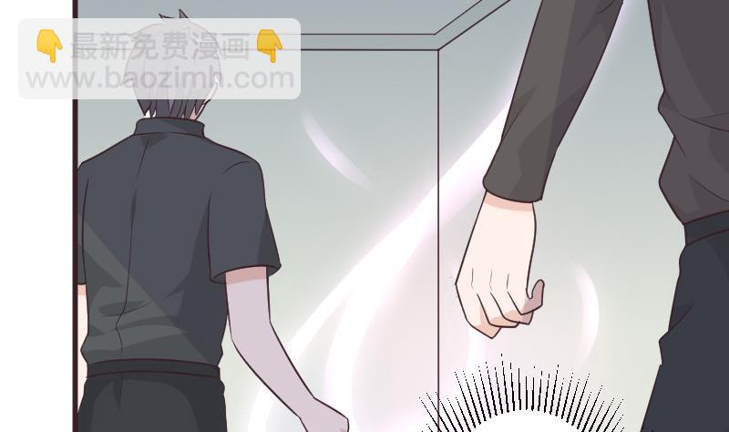 血族男神别咬我韩漫全集-第225话 爱丽丝脱险无删减无遮挡章节图片 