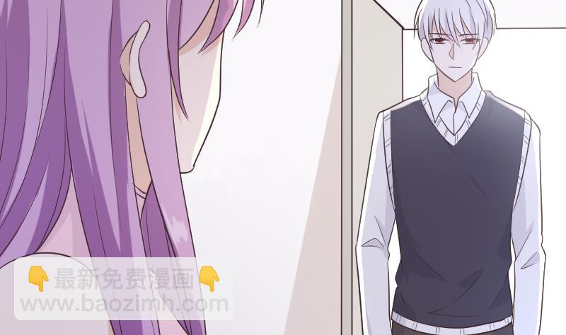 血族男神别咬我韩漫全集-第225话 爱丽丝脱险无删减无遮挡章节图片 
