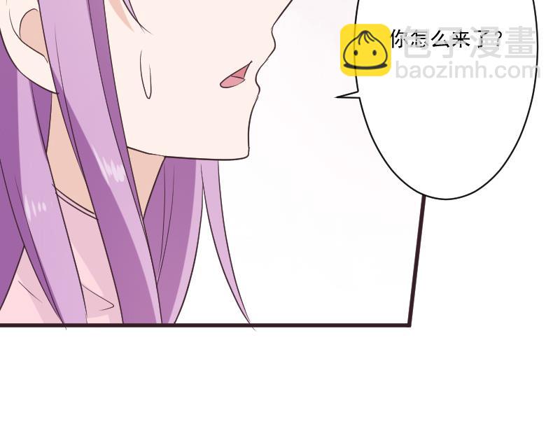 血族男神别咬我韩漫全集-第225话 爱丽丝脱险无删减无遮挡章节图片 
