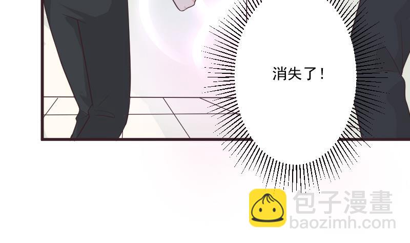 血族男神别咬我韩漫全集-第225话 爱丽丝脱险无删减无遮挡章节图片 