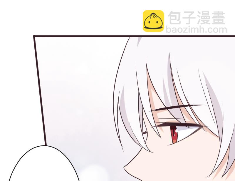血族男神别咬我韩漫全集-第225话 爱丽丝脱险无删减无遮挡章节图片 