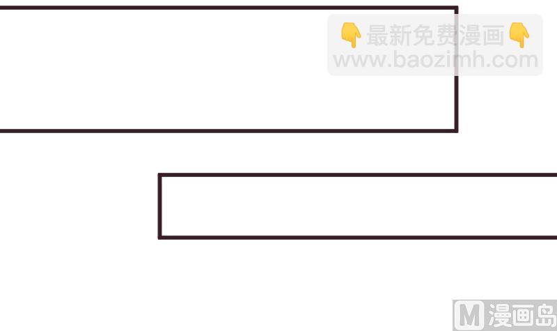 血族男神别咬我韩漫全集-第225话 爱丽丝脱险无删减无遮挡章节图片 