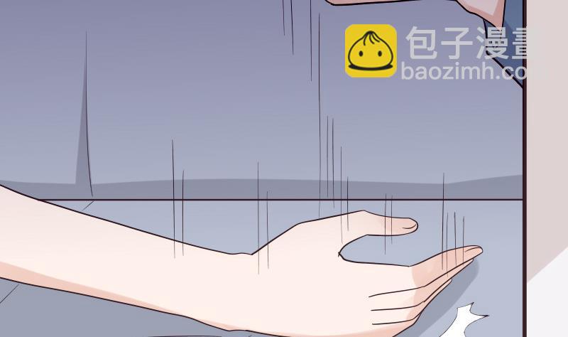 血族男神别咬我韩漫全集-第227话 成为血族无删减无遮挡章节图片 