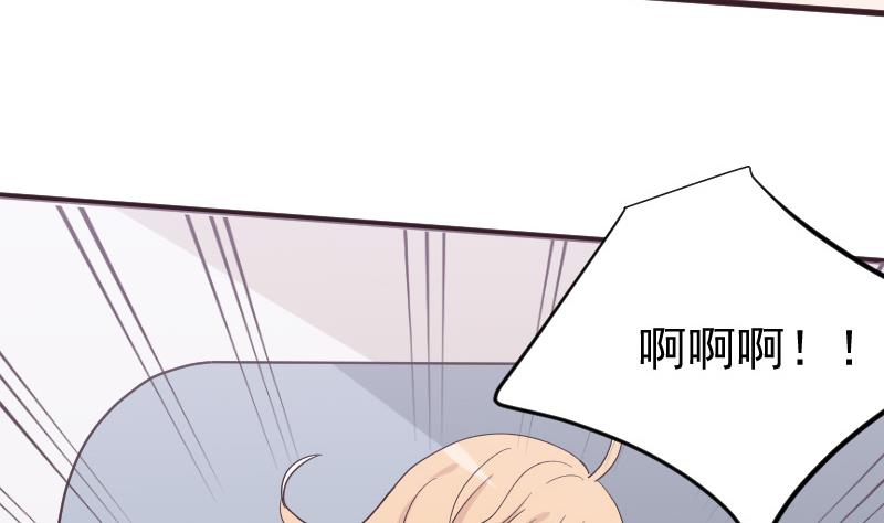 血族男神别咬我韩漫全集-第227话 成为血族无删减无遮挡章节图片 