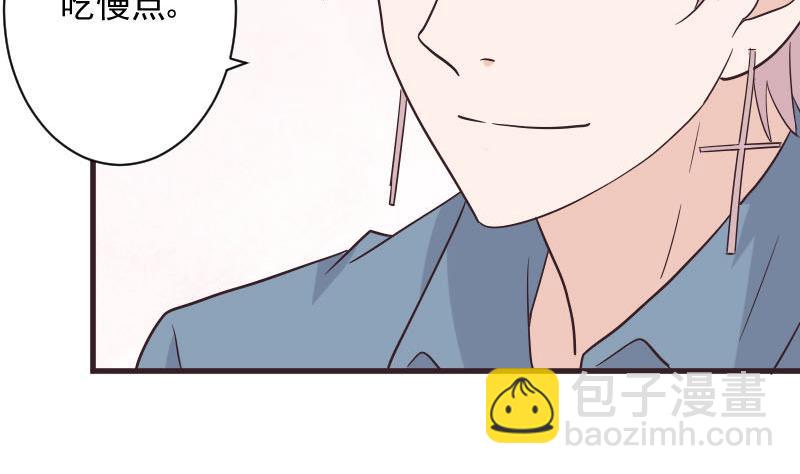 血族男神别咬我韩漫全集-第228话 一念之间无删减无遮挡章节图片 