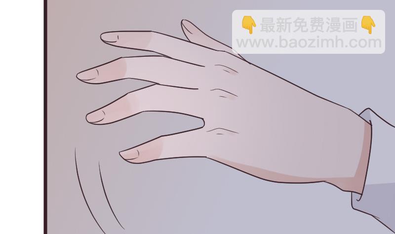血族男神别咬我韩漫全集-第230话 蛊惑无删减无遮挡章节图片 