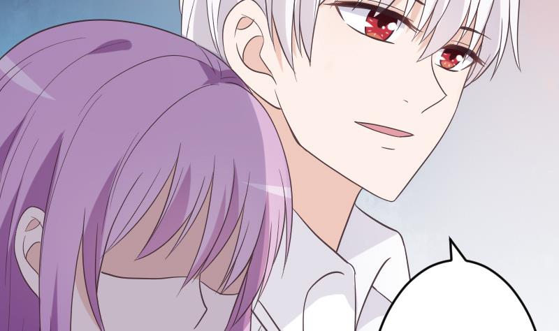 血族男神别咬我韩漫全集-第230话 蛊惑无删减无遮挡章节图片 