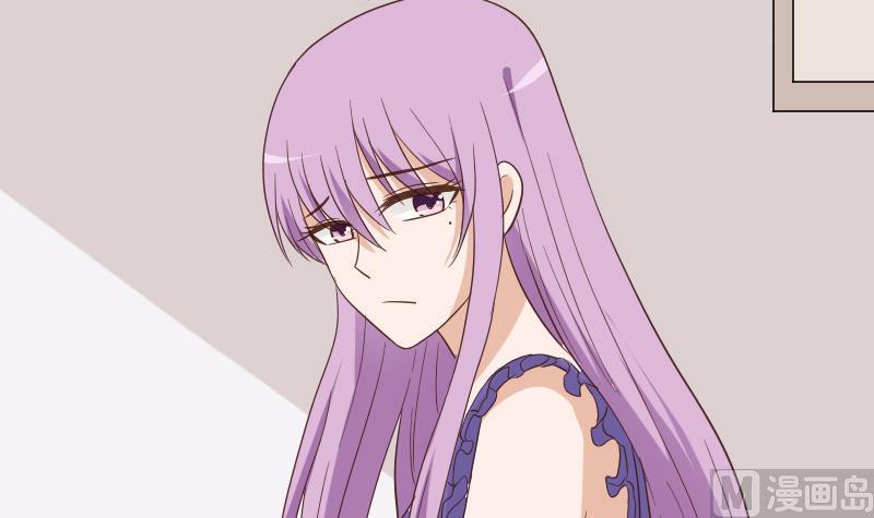 血族男神别咬我韩漫全集-第231话 他们竟然背着我偷偷……无删减无遮挡章节图片 
