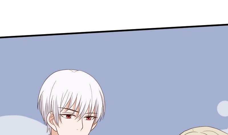血族男神别咬我韩漫全集-第231话 他们竟然背着我偷偷……无删减无遮挡章节图片 