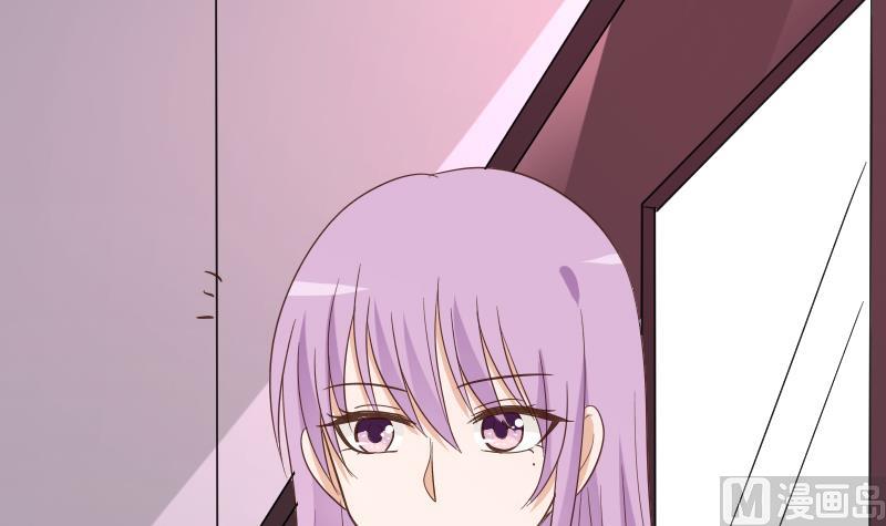 血族男神别咬我韩漫全集-第231话 他们竟然背着我偷偷……无删减无遮挡章节图片 