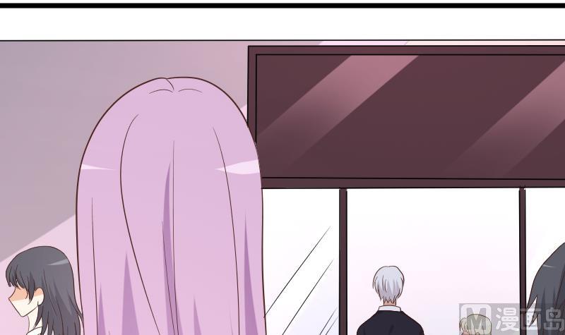 血族男神别咬我韩漫全集-第231话 他们竟然背着我偷偷……无删减无遮挡章节图片 
