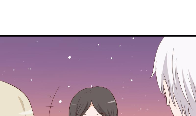 血族男神别咬我韩漫全集-第231话 他们竟然背着我偷偷……无删减无遮挡章节图片 