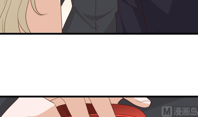 血族男神别咬我韩漫全集-第231话 他们竟然背着我偷偷……无删减无遮挡章节图片 