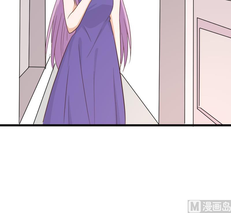 血族男神别咬我韩漫全集-第231话 他们竟然背着我偷偷……无删减无遮挡章节图片 