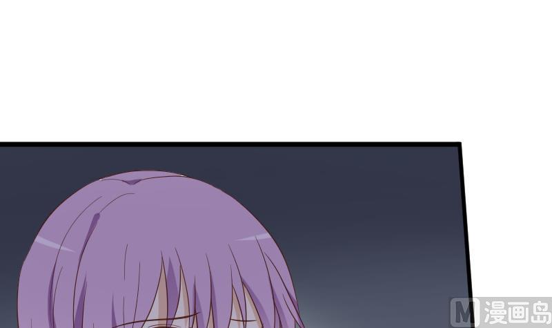血族男神别咬我韩漫全集-第231话 他们竟然背着我偷偷……无删减无遮挡章节图片 