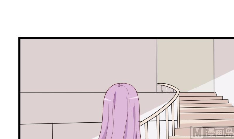 血族男神别咬我韩漫全集-第231话 他们竟然背着我偷偷……无删减无遮挡章节图片 