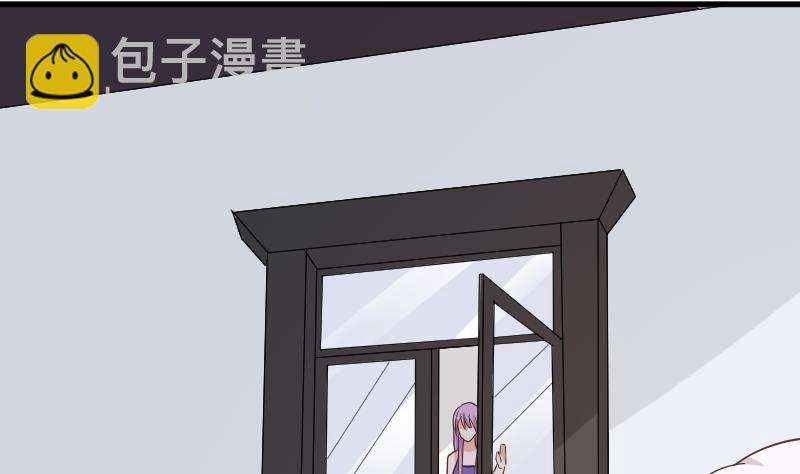 血族男神别咬我韩漫全集-第232话 缇娜的约见无删减无遮挡章节图片 