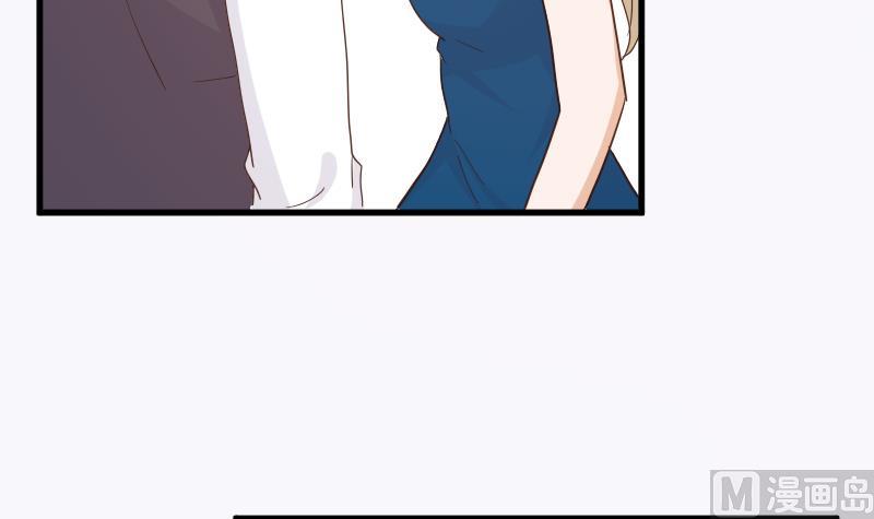 血族男神别咬我韩漫全集-第232话 缇娜的约见无删减无遮挡章节图片 