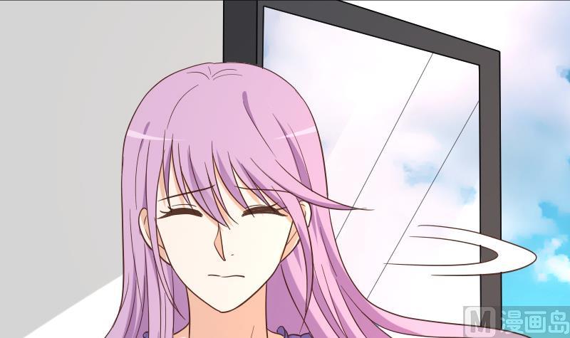 血族男神别咬我韩漫全集-第232话 缇娜的约见无删减无遮挡章节图片 