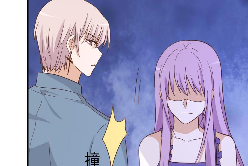 血族男神别咬我韩漫全集-第232话 缇娜的约见无删减无遮挡章节图片 