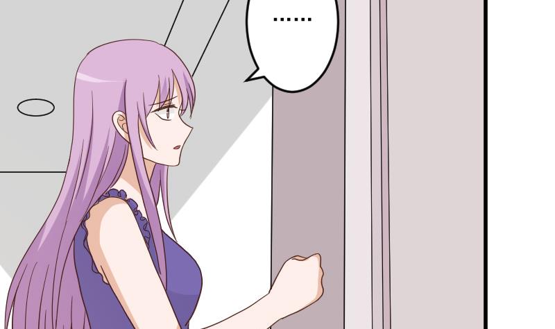 血族男神别咬我韩漫全集-第232话 缇娜的约见无删减无遮挡章节图片 
