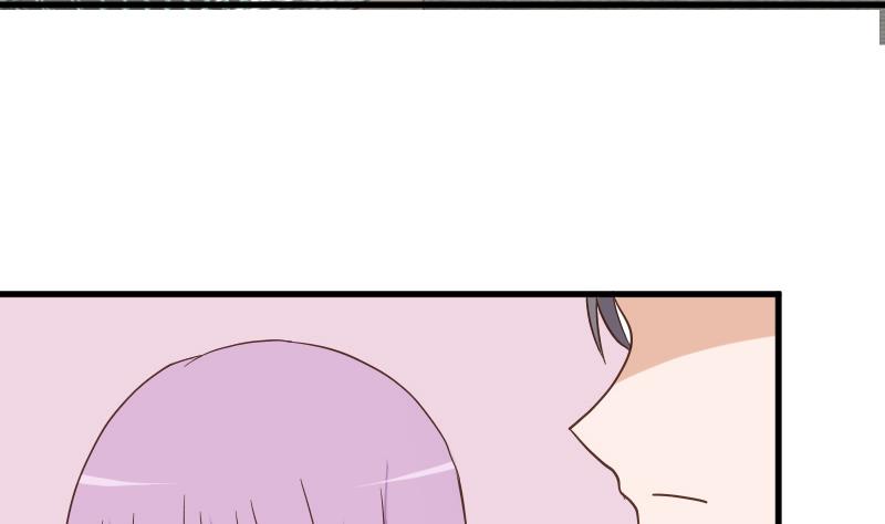 血族男神别咬我韩漫全集-第232话 缇娜的约见无删减无遮挡章节图片 