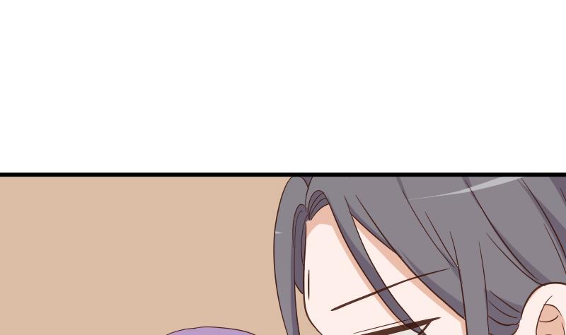 血族男神别咬我韩漫全集-第232话 缇娜的约见无删减无遮挡章节图片 