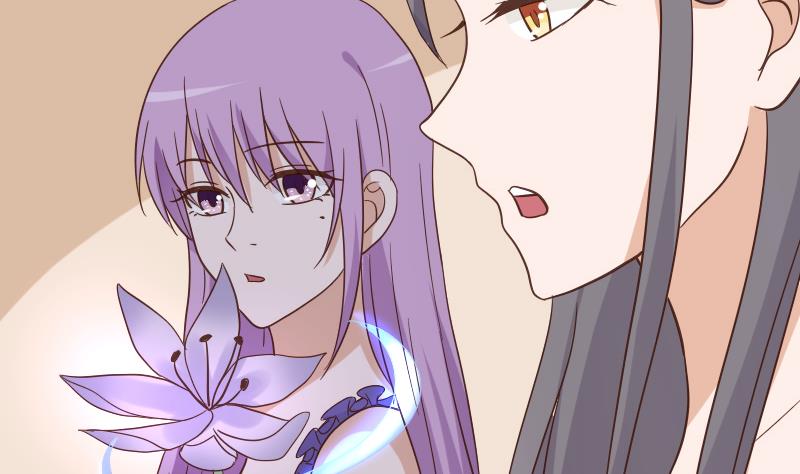 血族男神别咬我韩漫全集-第232话 缇娜的约见无删减无遮挡章节图片 