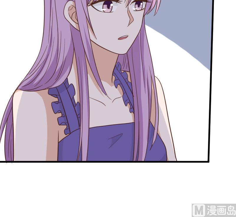 血族男神别咬我韩漫全集-第232话 缇娜的约见无删减无遮挡章节图片 