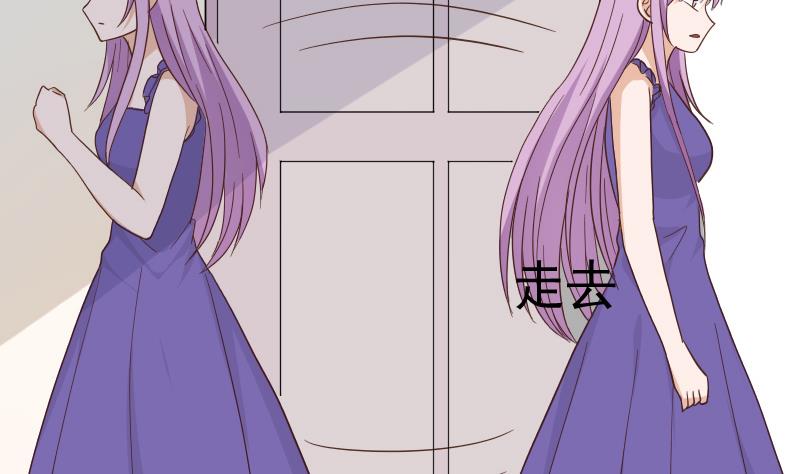 血族男神别咬我韩漫全集-第232话 缇娜的约见无删减无遮挡章节图片 