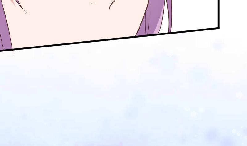 血族男神别咬我韩漫全集-第233话 你该肩负的责任无删减无遮挡章节图片 