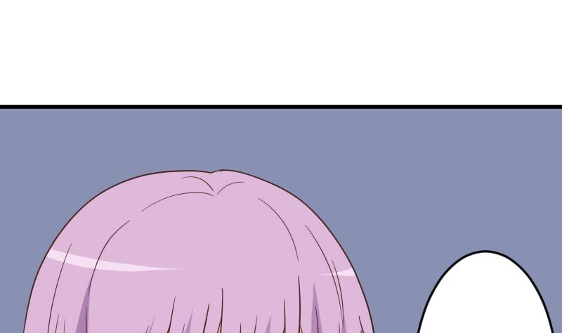 血族男神别咬我韩漫全集-第233话 你该肩负的责任无删减无遮挡章节图片 