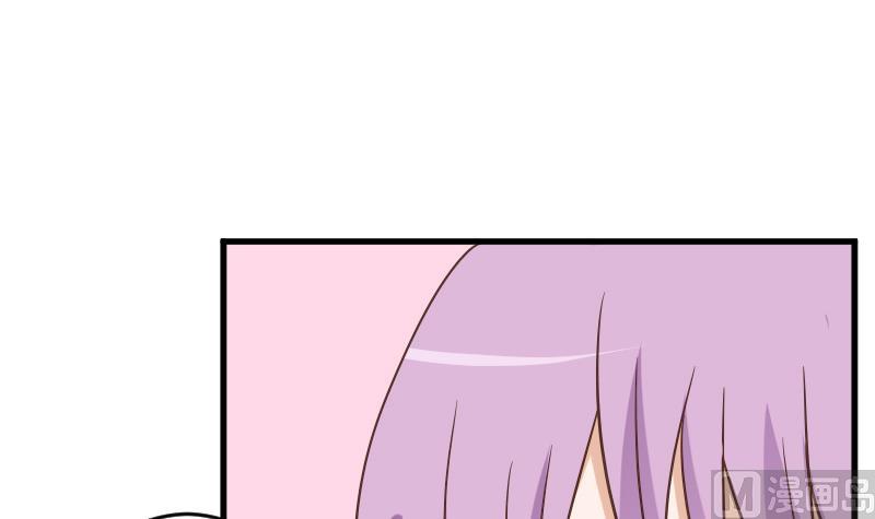 血族男神别咬我韩漫全集-第233话 你该肩负的责任无删减无遮挡章节图片 